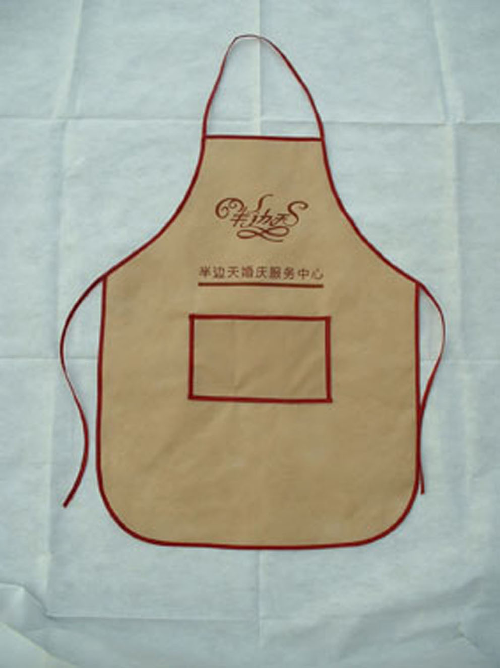 成都無(wú)紡布圍裙